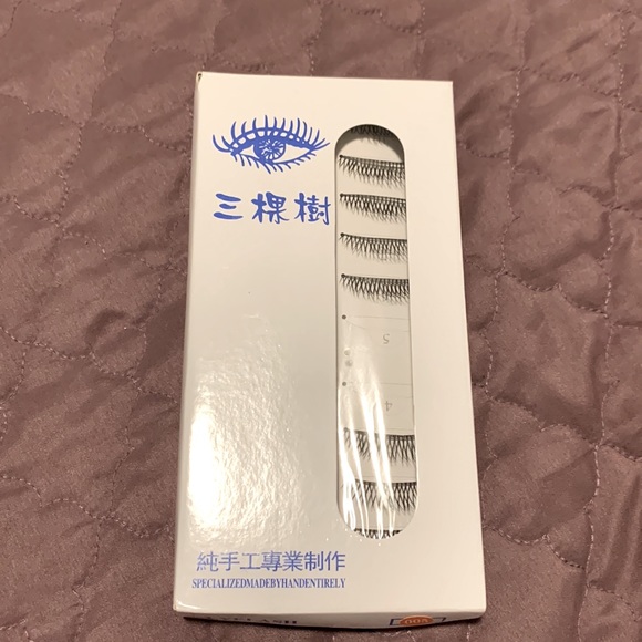 False Eyelashes Set of 8- Pack of 10 Eyelashes/5 Pairs - Picture 9 of 9